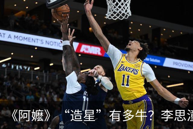 《阿嬷》“造星”有多牛？李思潼拿影后被三大奢牌青睐，王彦桐获签约或搭档魏大勋主演年代剧，王晓慧一入圈就演央视正剧女主