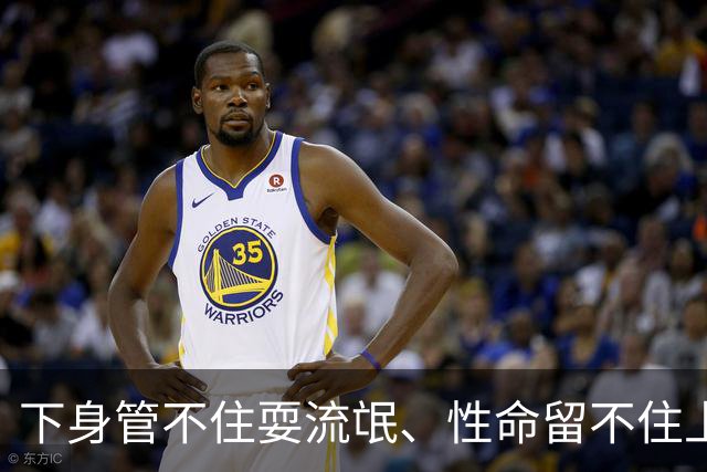 下身管不住耍流氓、性命留不住上刑场，汝阳连环盗窃犯陈现伏法记