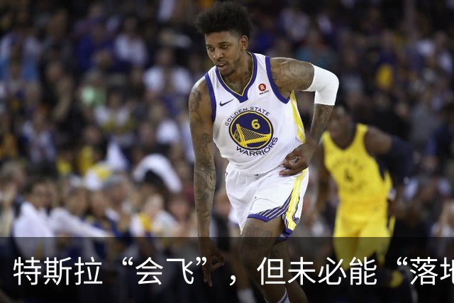 特斯拉“会飞”，但未必能“落地” | 新京报快评